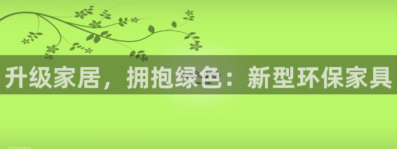 杏耀平台服务中心电话号码