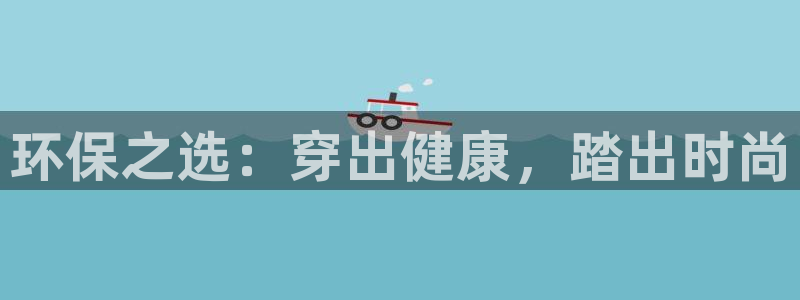 杏耀app怎样申请退款