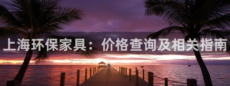 杏耀手机客户端