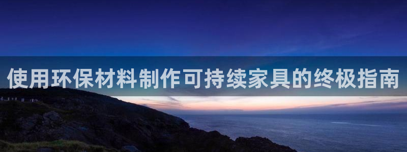 杏耀平台专用通道