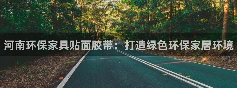 杏耀平台代理怎么赚钱快