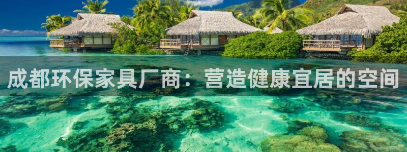 杏耀3代理