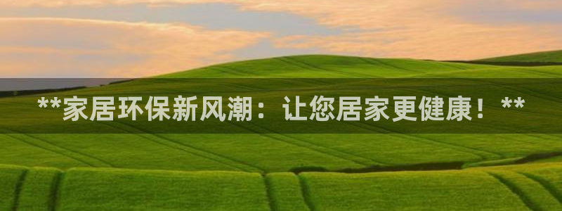 杏耀平台代理怎么赚钱快