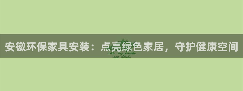 杏耀平台登陆测速