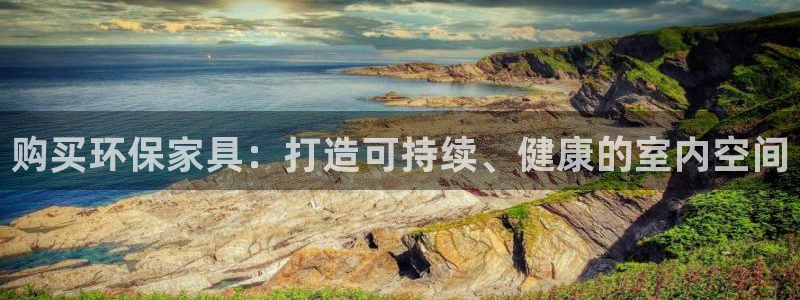 杏耀登入测速