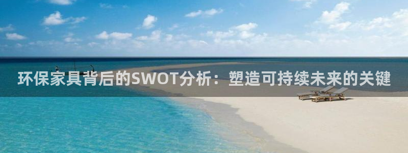 杏耀软件