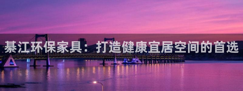 杏耀平台代理怎么赚钱快