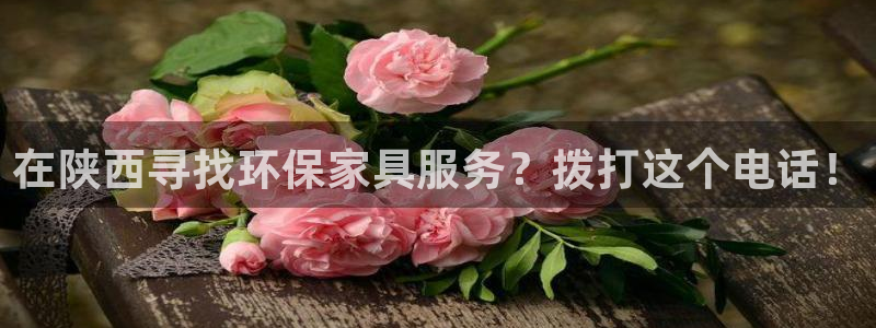 杏耀登入测速