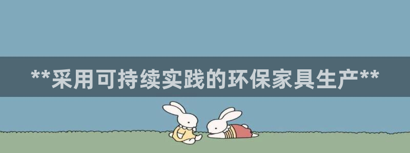 杏耀平台开户