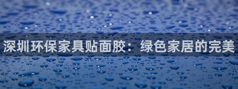 杏耀平台测速登陆
