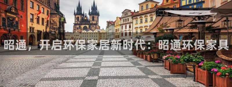 杏耀app怎样申请