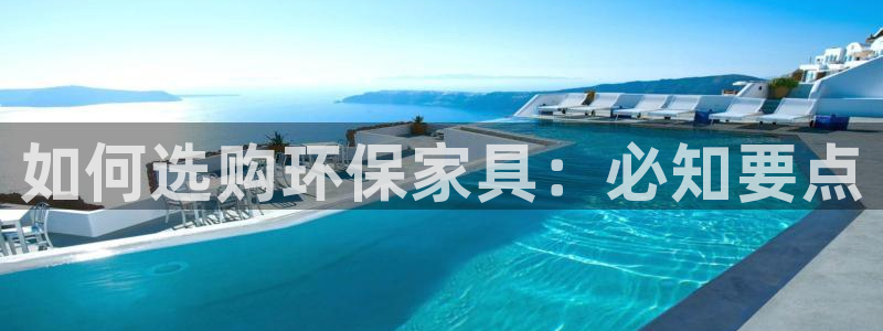 杏耀平台怎样