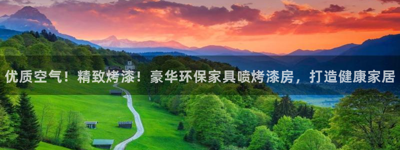 杏耀代理主管qq