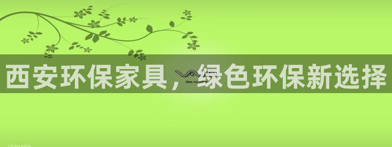 杏耀登入官网