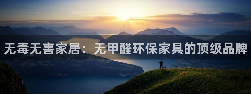 杏耀登入官网