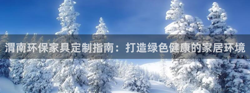 杏耀平台服务中心电话号码