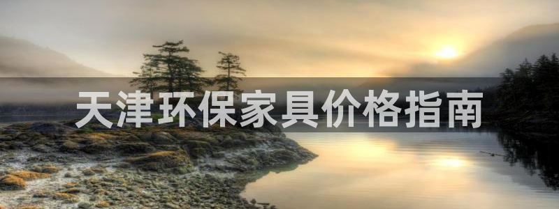 杏耀手机客户端