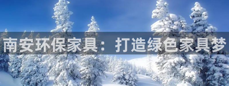 杏耀平台没有了