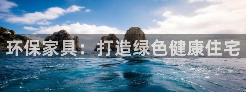 杏耀代理连接