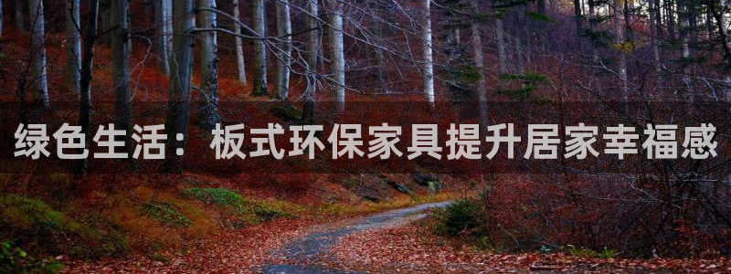 杏耀平台测