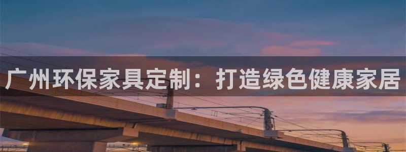 杏耀登陆