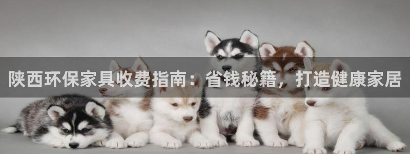 杏耀平台黑款