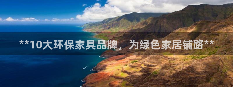 杏耀官网登陆
