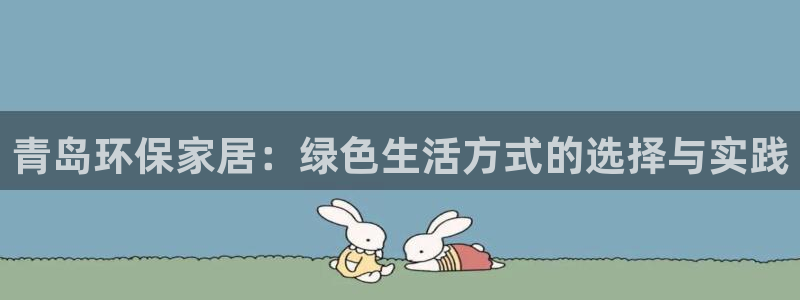 杏耀平台还在吗