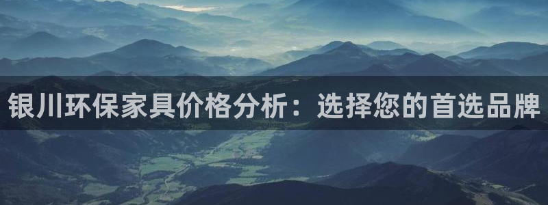 杏耀官方测速