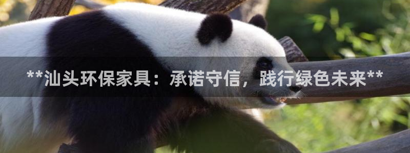 杏耀登入测速