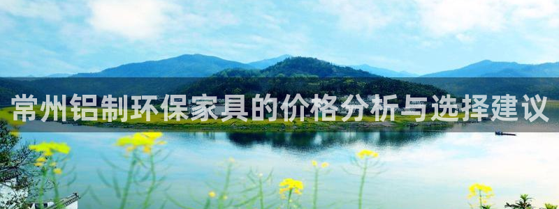 杏耀平台的专用通道