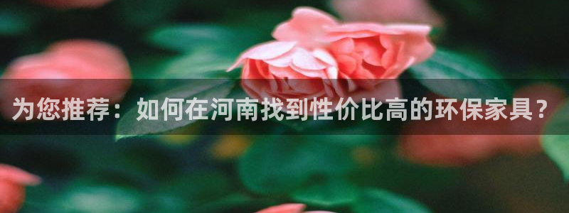 杏耀网址官网