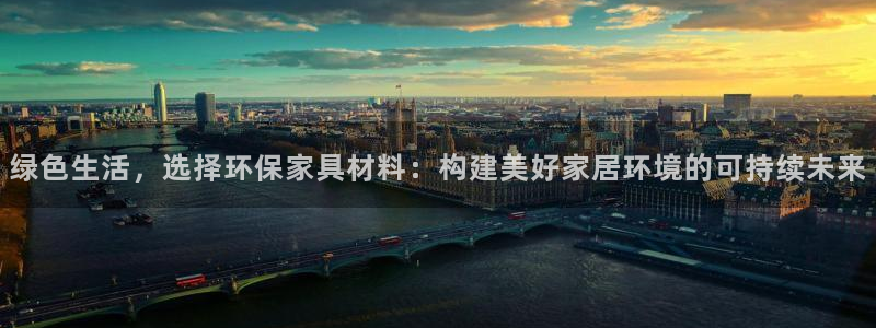 杏耀登入官网