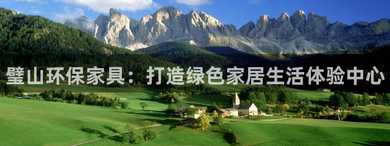 杏耀代理日工资多少