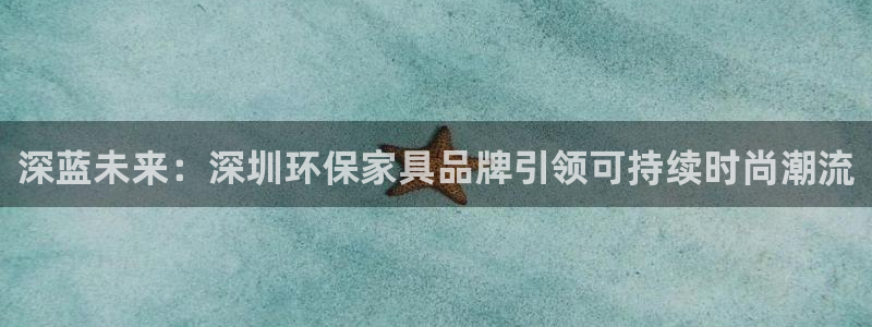 杏耀平台得专用通道