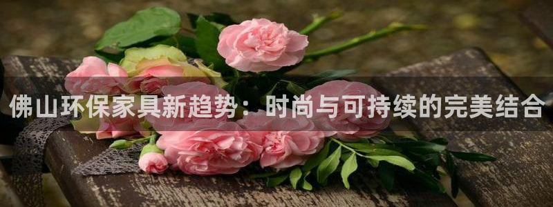 杏耀官网客服