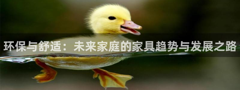 杏耀平台官方网站下载