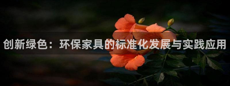 杏耀平台可以提款吗