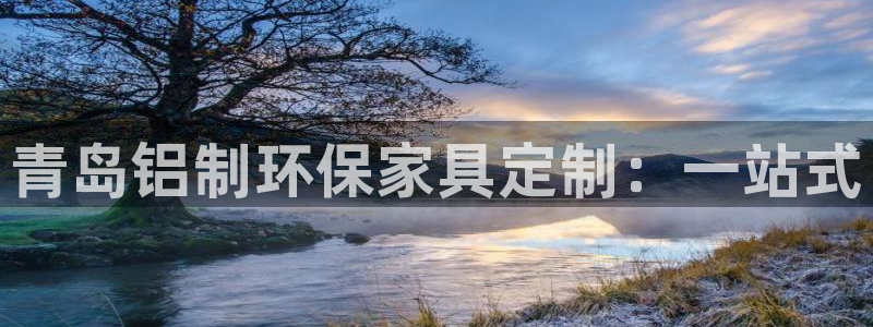 杏耀平台在哪里