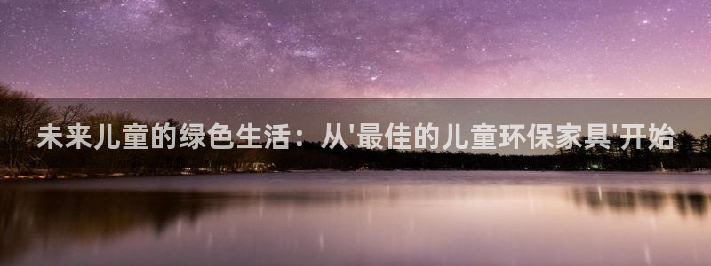 杏耀平台代理怎么赚钱快