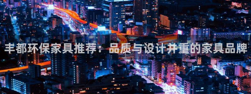 杏耀平台下载