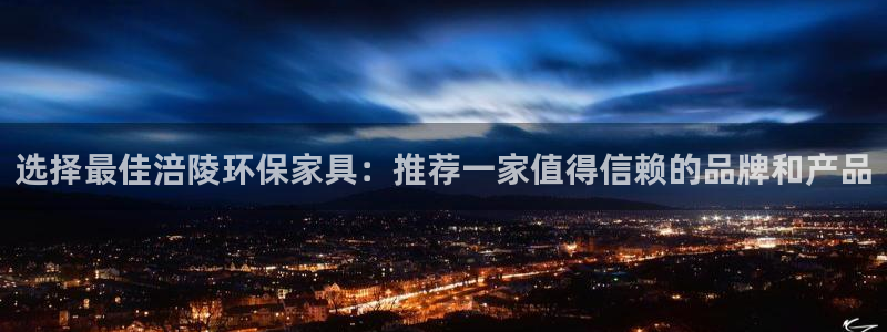 杏耀平台怎么样