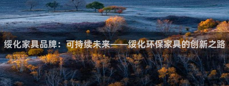 杏耀平台代理