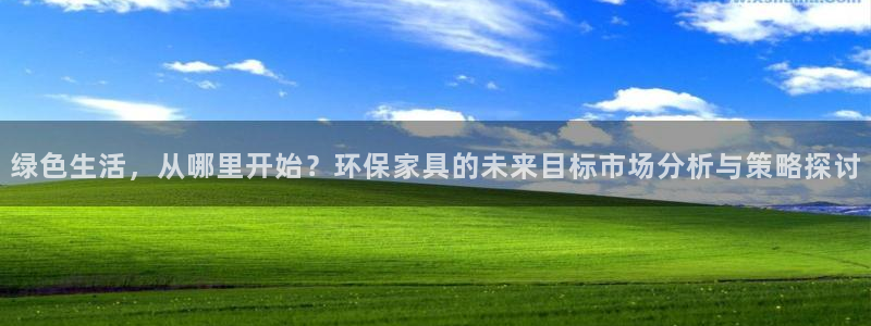 杏耀平台已7O777