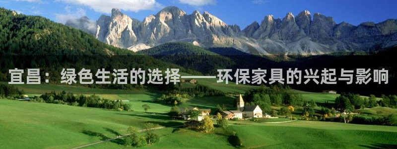 杏耀官方娱乐