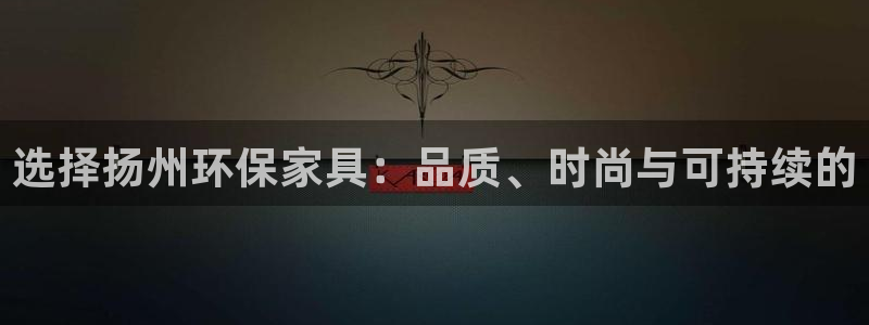 杏耀平台在哪里