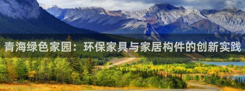 杏耀平台正规么