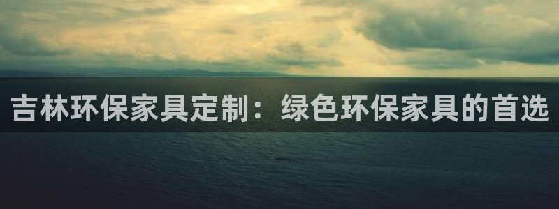 杏耀平台下载