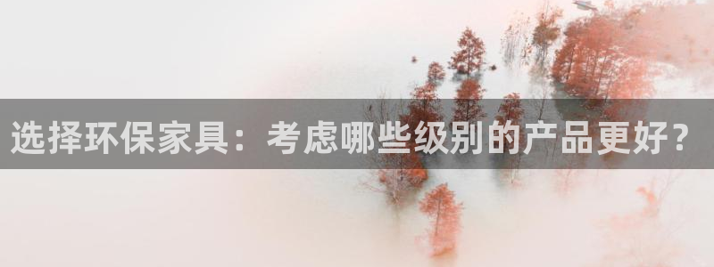 杏耀平台得专用通道