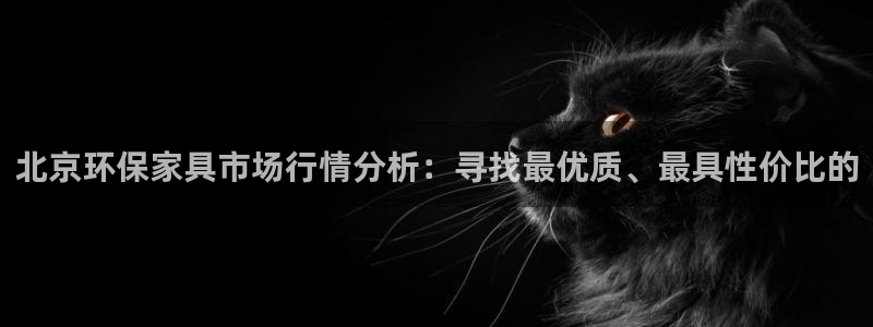 杏耀登陆测速